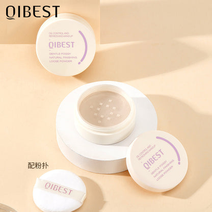 QIBEST Icy Loose Powder Mint Loose Powder Honey Powder Cake Is Not Easy To Take Off Makeup Concealer Makeup Powder