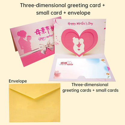 3D Paper-Cut Mother's Day Card: A Creative & Heartfelt Gift for Mom