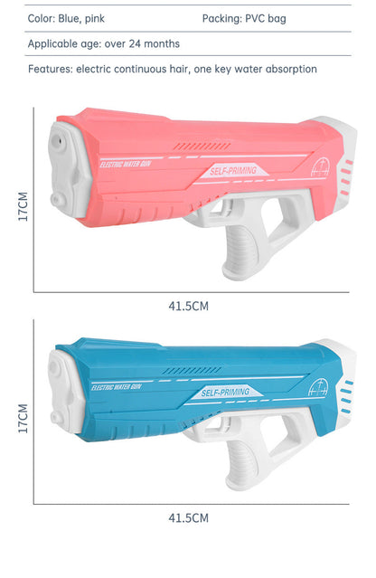 Electric Induction Water Gun Summer Outdoor Toys Automatic Pumping Gun Beach Swimming Pool Water Fight Children's Toy Gifts