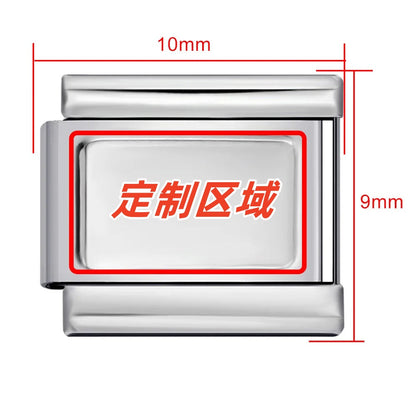 DIY Personalized Photo Picture Frame Making Titanium Steel Watch Band Chain Fashion Splicing Modular Bracelet