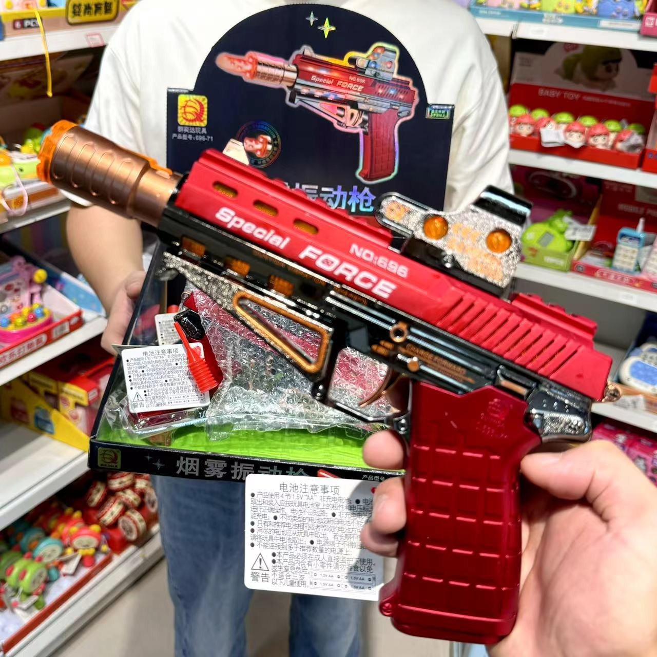 Smoking vibration language gun, boy's handgun model, eight tone gun, extendable toy gun, toy gun