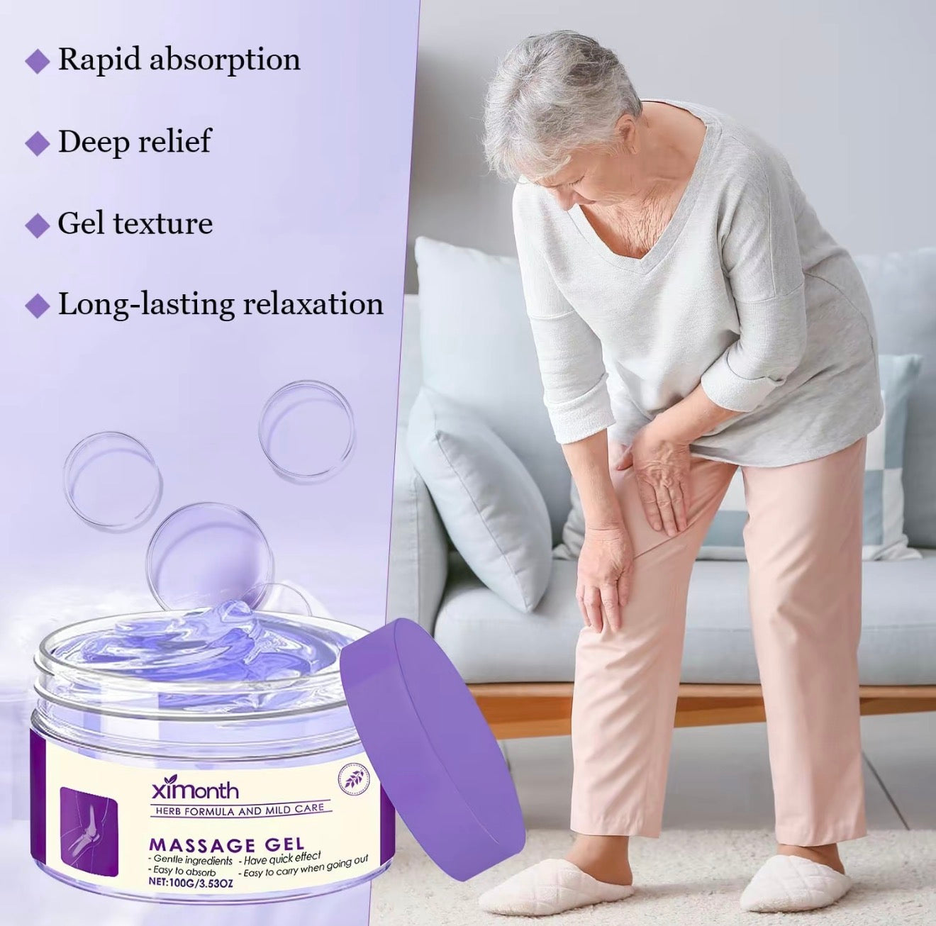 MoveEase Joint Care Gel