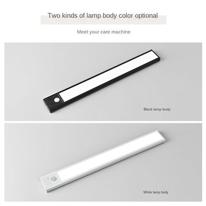 LED ultra-thin human body induction lamp magnetic self-adhesive wardrobe cabinet wine cabinet light strip