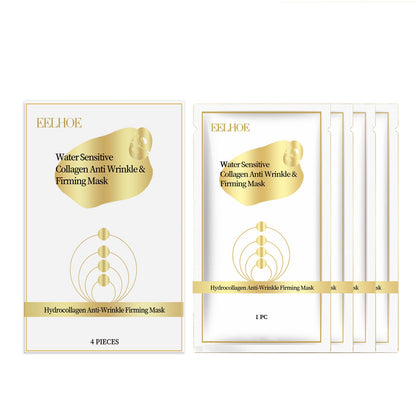 Collagen Mask Moisturizes And Nourishes Face, Softens Skin, Moisturizes, Brightens And Lightens Fine Lines Skin Care Mask