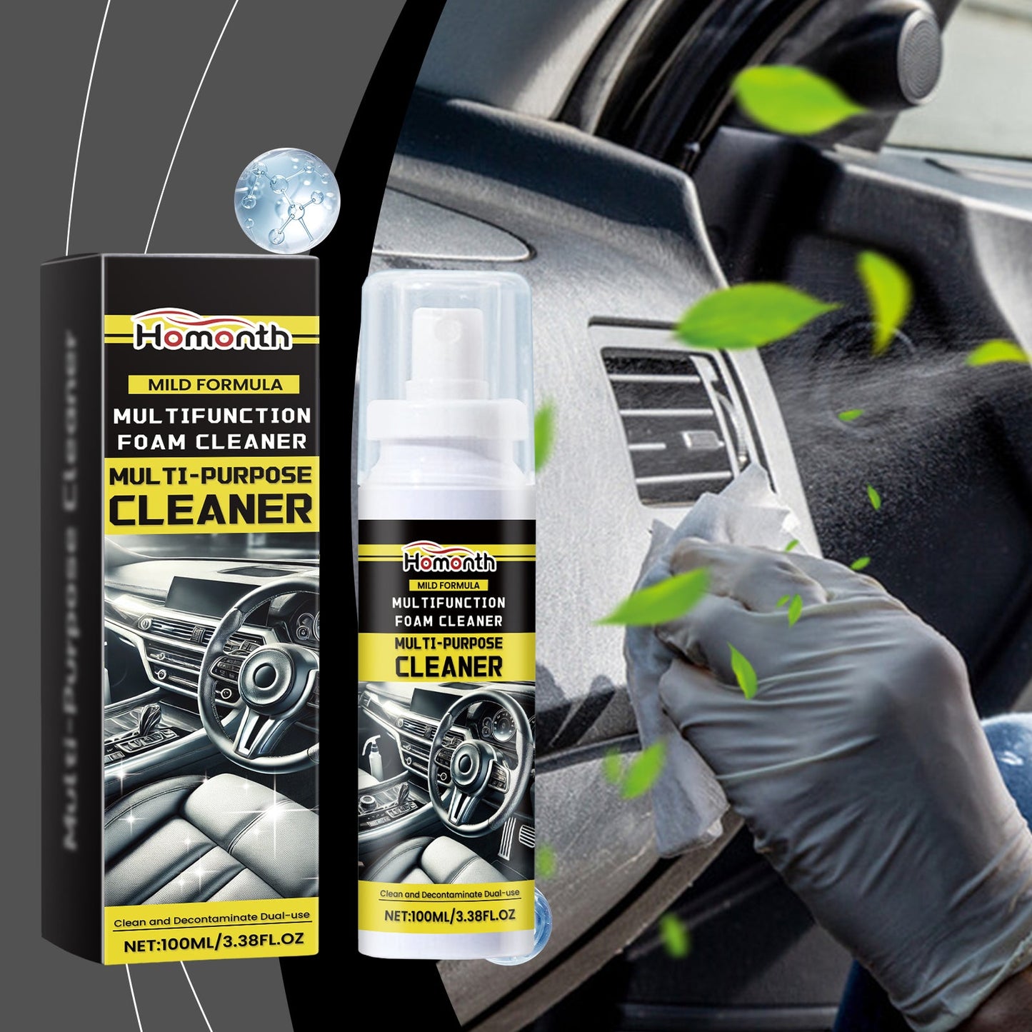 Multi-Functional Interior Cleaner The Interior Of The Steering Wheel Seat Is As Bright As A New Cleaner