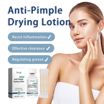 Anti-Pimple Drying Lotion, Facial Cleansing And Repair Lighten Acne Marks And Pits, Close Your Mouth And Mild Skin Cream