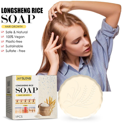 Rice Shampoo Soap, Rice Essence Promotes Dense Hair Nourishing And Repairing Shampoo Soap