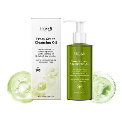 Gentle Makeup Remover Oil Gentle Touch Skin Makeup Remover Bright Deep Cleansing Face Lip Makeup Fresh And Not Sticky