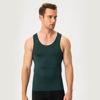 Men's Training Quick-drying Tight Vest