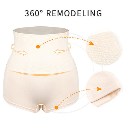 Waist-shaping Belly-contracting Shorts