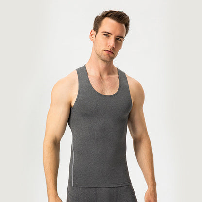 Men's Training Quick-drying Tight Vest