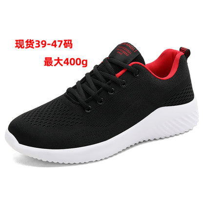 Spring/Summer Plus Size Men's Running Shoes