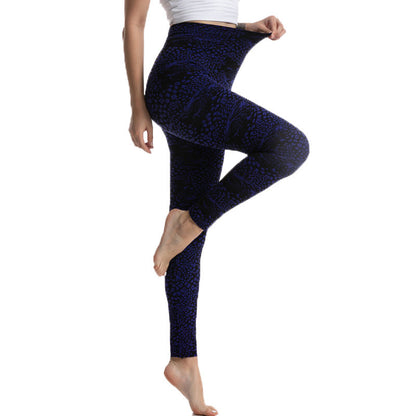 Fashionable Jacquard Pants