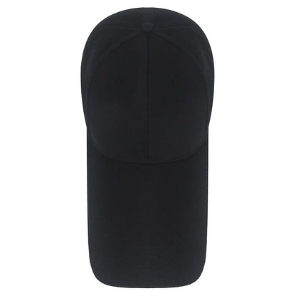 Lengthened Brim Sun Protection Fishing Hat Outdoor Baseball Cap