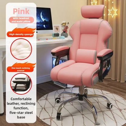 Home computer chair gaming chair gaming study office sofa chair back chair lifting swivel chair