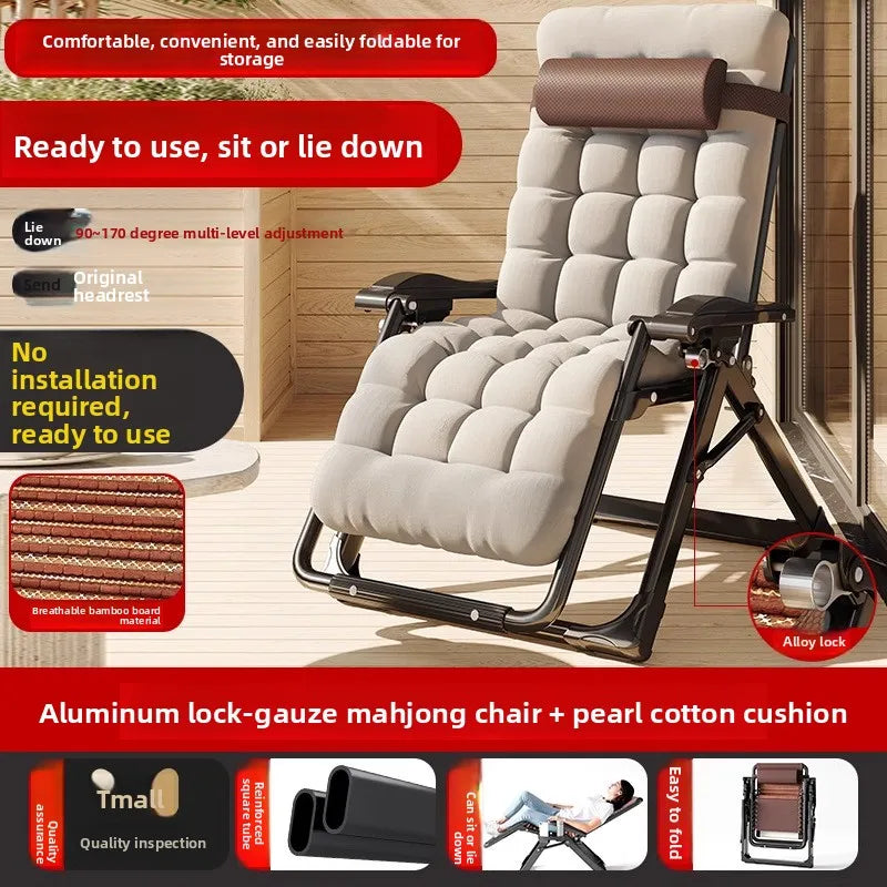 Lounge chair folding lunch break leisure chair elderly beach nap chair sofa lazy chair