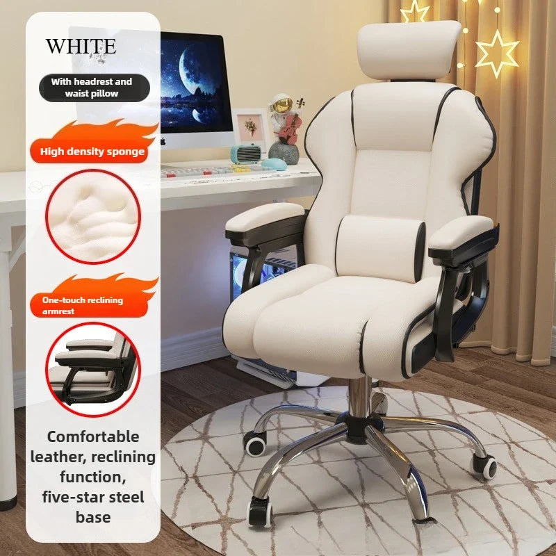 Home computer chair gaming chair gaming study office sofa chair back chair lifting swivel chair