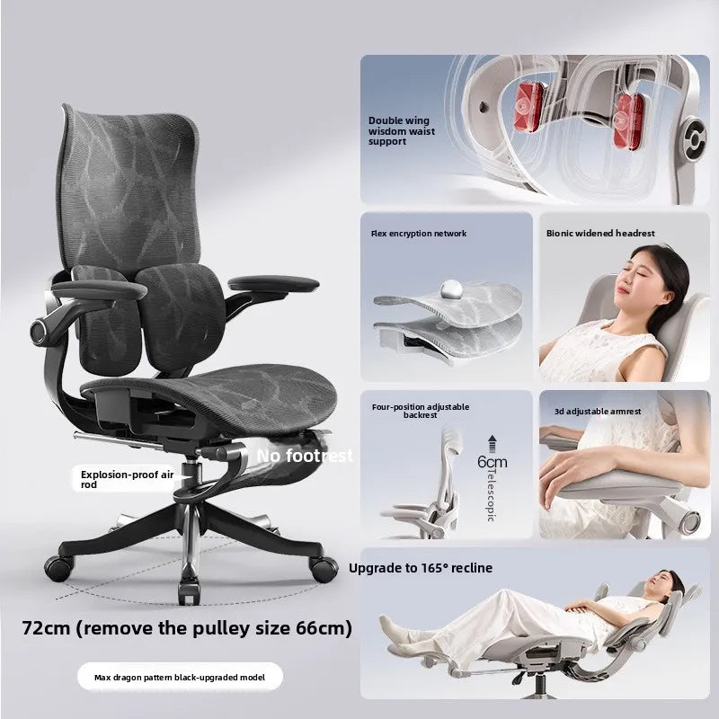 Durable Ergonomic chair Floating wing waist support Computer chair Office chair Back chair Household e-sports chair