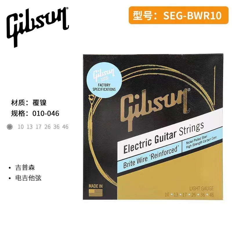 Gibson Folk Soundtrack Guitar String Set Accessories Universal Set Essential Instrument Accessories for Music Enthusiasts