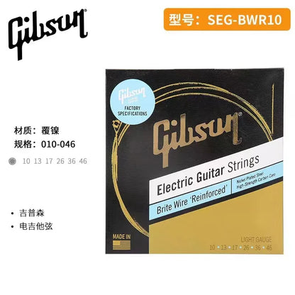 Gibson Folk Soundtrack Guitar String Set Accessories Universal Set Essential Instrument Accessories for Music Enthusiasts