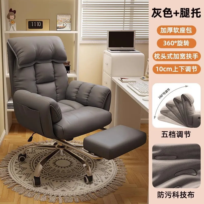 Ergonomics Office Chair Computer Chair Sofa Chair Sedentary Not Tired Enveloping Feeling Bureaustoel Household Office Supplies