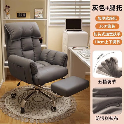 Ergonomics Office Chair Computer Chair Sofa Chair Sedentary Not Tired Enveloping Feeling Bureaustoel Household Office Supplies
