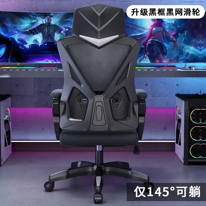 Student Study Chair Office Computer Desk SNU Lumbar Support Mesh Rolling Chair Executive Ergonomic Chair Furgle Office Furniture
