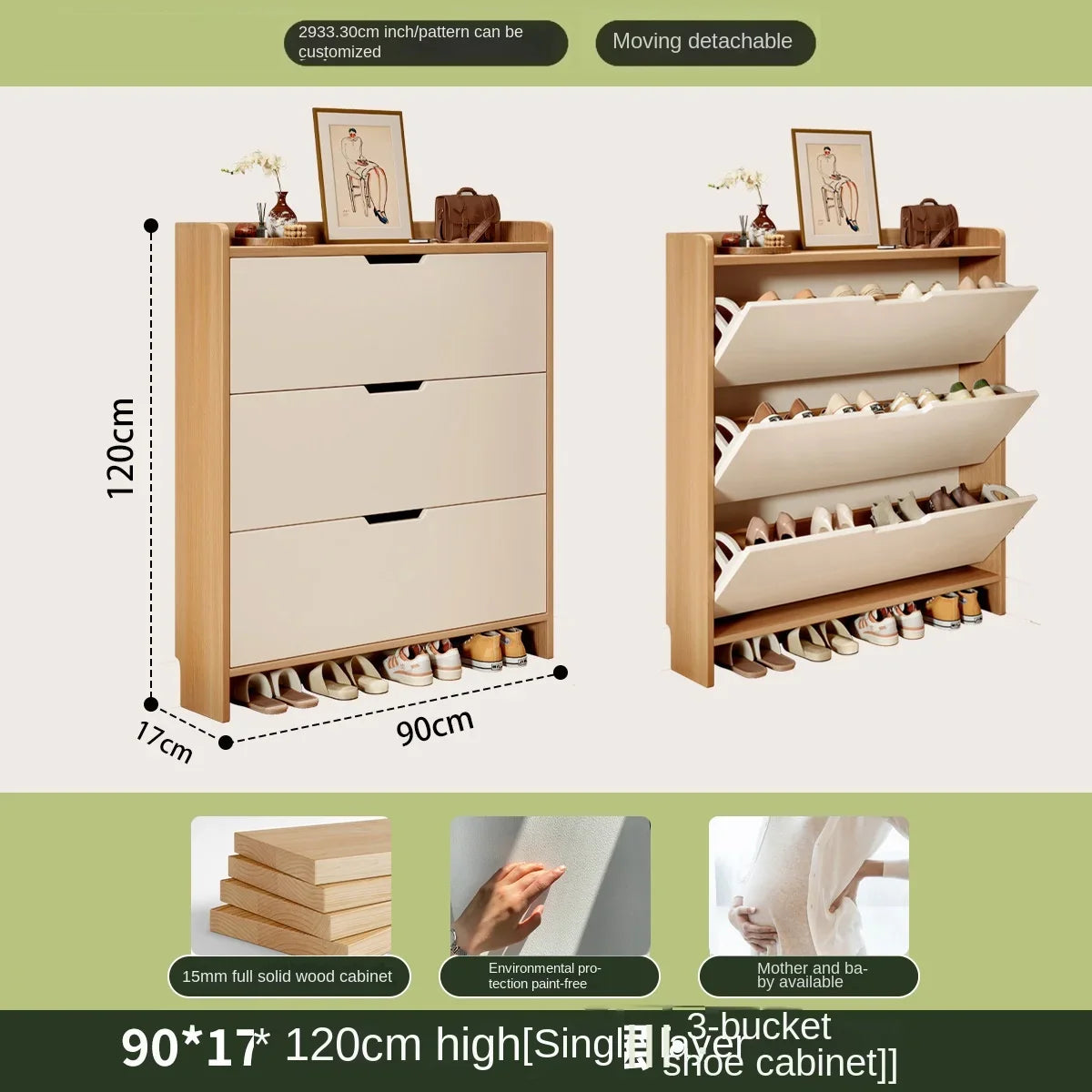 Solid wood ultra-thin flip shoe cabinet, home use, entrance door, foyer storage cabinet, new style wall-mounted shoe rack