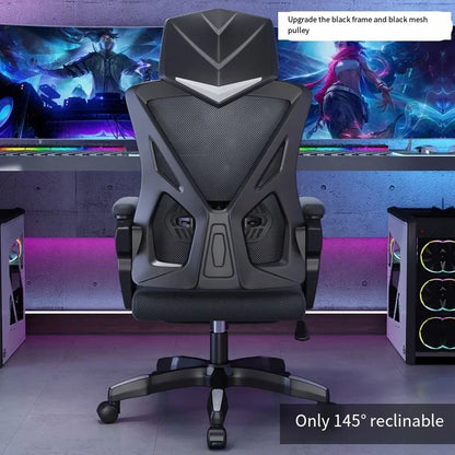 Adjustable Game Chair Home Office Chair Reclining Student Dormitory Comfortable Fauteuil De Bureau Household and Office Supplies
