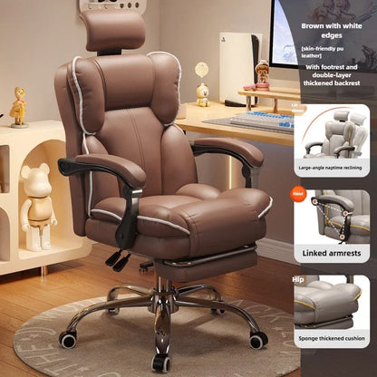 Home comfort e-sports chair sedentary study computer chair office sofa seat live streaming host live stream swivel chair