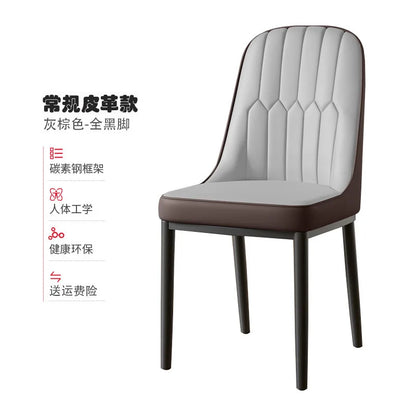 Light luxury dining chair leisure rental house dining table and chair household simple backrest stool hotel restaurant chair