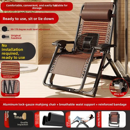 Lounge chair folding lunch break leisure chair elderly beach nap chair sofa lazy chair
