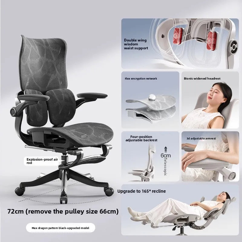 Durable Ergonomic chair Floating wing waist support Computer chair Office chair Back chair Household e-sports chair