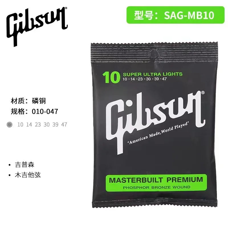 Gibson Folk Soundtrack Guitar String Set Accessories Universal Set Essential Instrument Accessories for Music Enthusiasts