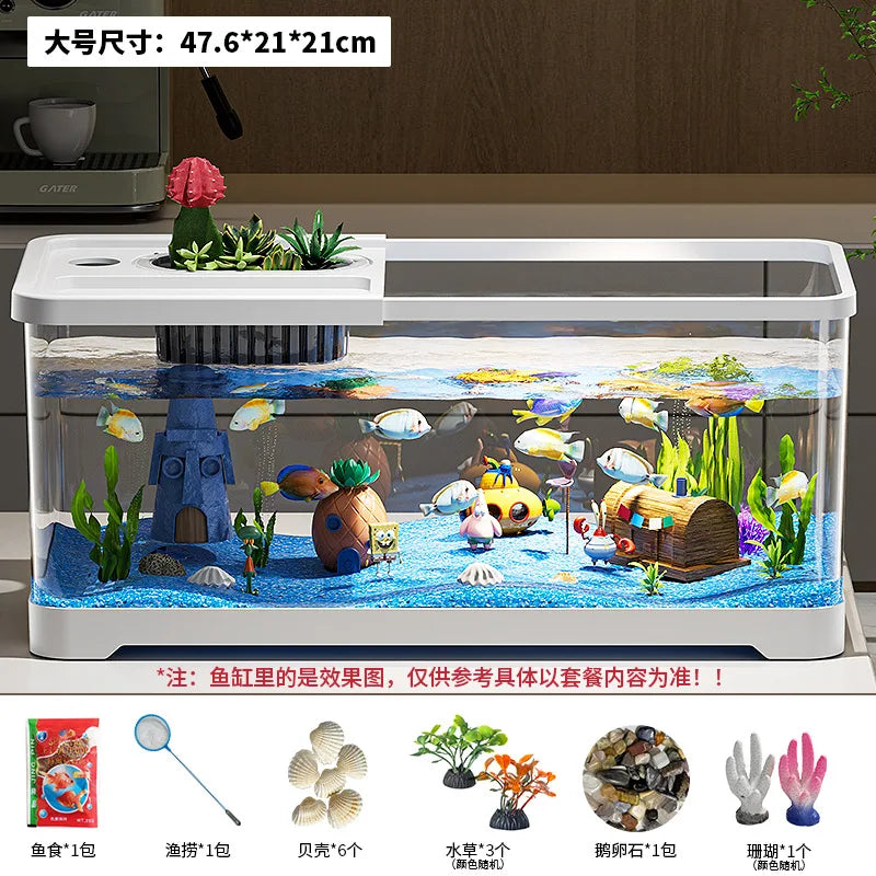 Fish tank household aquarium living room desktop ecological circulation tank filter oxygenation integrated tank with cover