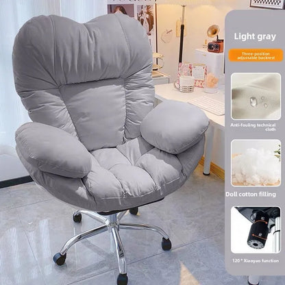 Ergonomic Office Chair Comfortable Gaming Chair Soft Sofa Sedentary Not Tired Fauteuil De Bureau Household Office Supplies