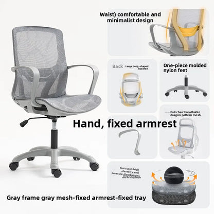 Multi-functional Ergonomic Chair Computer Conference Chair Chair Desk Learning Backrest Gaming Chair