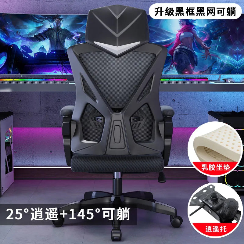 Student Study Chair Office Computer Desk SNU Lumbar Support Mesh Rolling Chair Executive Ergonomic Chair Furgle Office Furniture