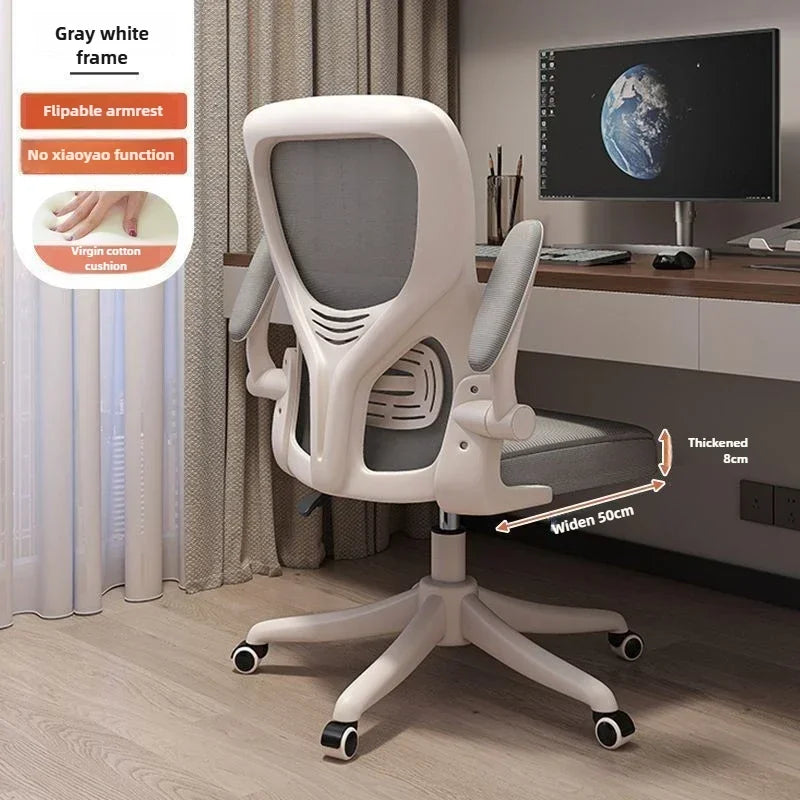 Backrest Computer Chair Comfortable for Prolonged Sitting, Home Use Backrest Office Chair, Dormitory Ergonomic Swivel Chair