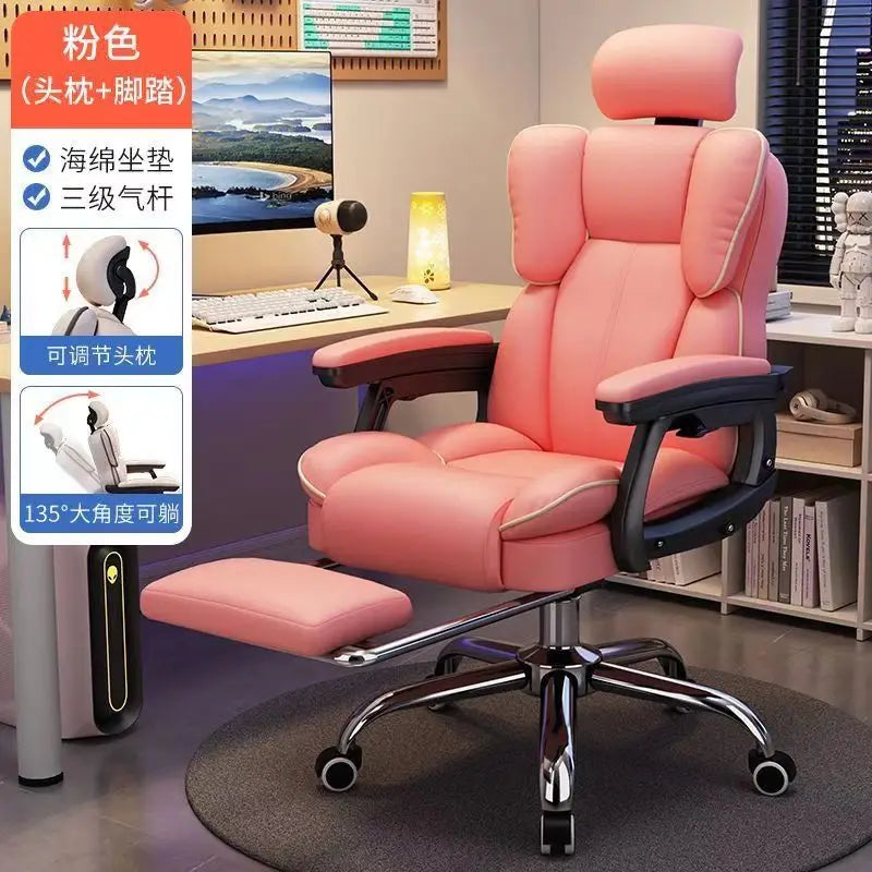 Home computer chair ergonomic gaming chair office chair dormitory live study comfortable long-term sitting swivel chair