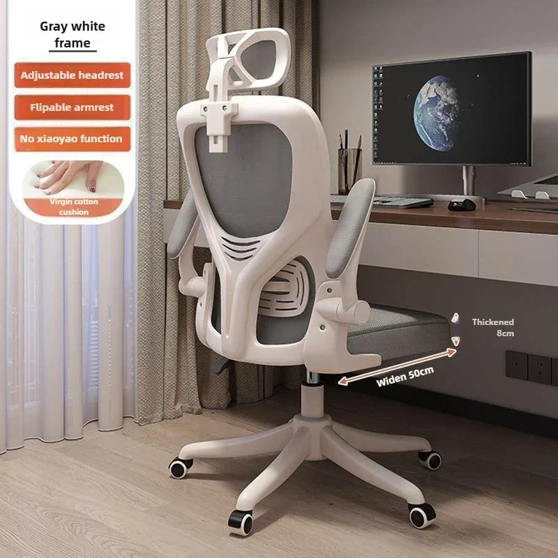 Backrest Computer Chair Comfortable for Prolonged Sitting, Home Use Backrest Office Chair, Dormitory Ergonomic Swivel Chair