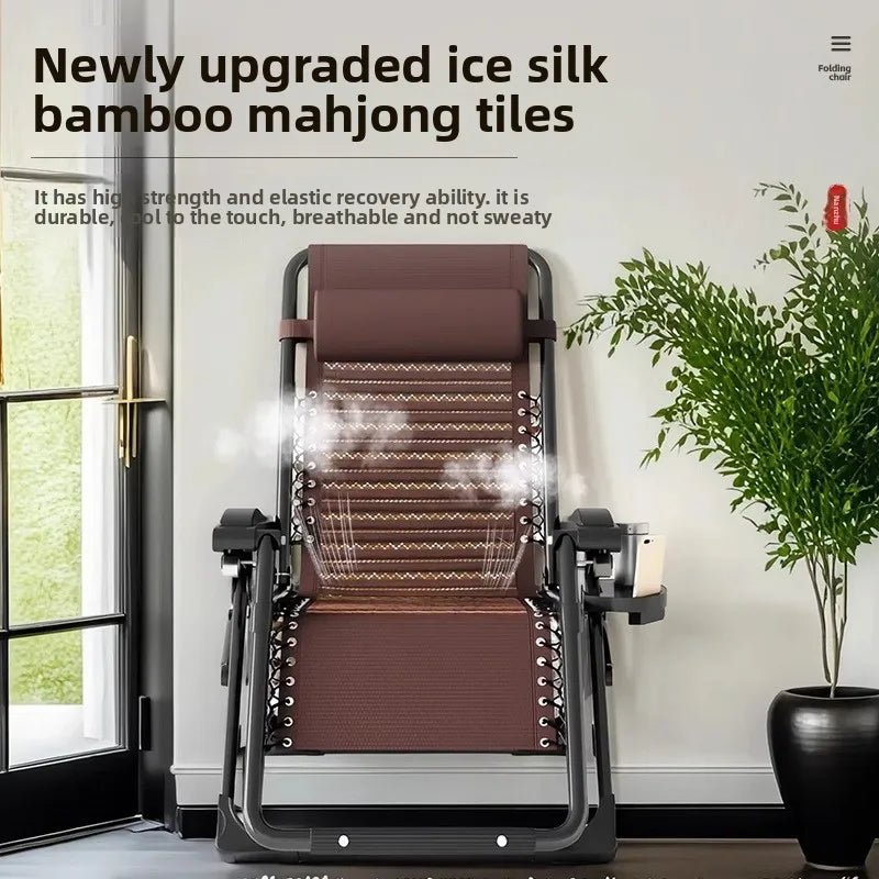Lounge chair folding lunch break leisure chair elderly beach nap chair sofa lazy chair