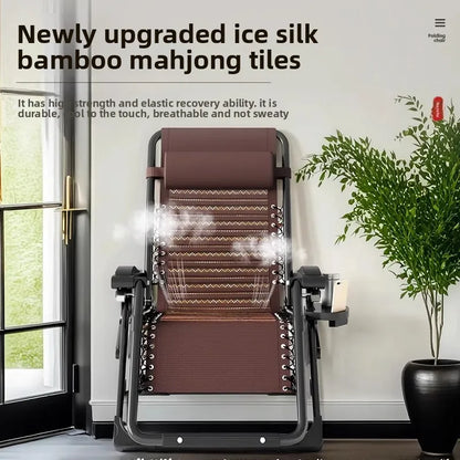 Lounge chair folding lunch break leisure chair elderly beach nap chair sofa lazy chair