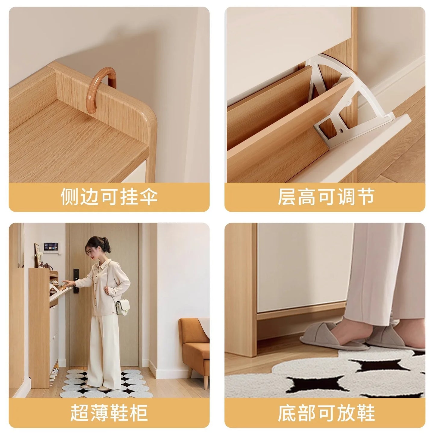 Solid wood ultra-thin flip shoe cabinet, home use, entrance door, foyer storage cabinet, new style wall-mounted shoe rack