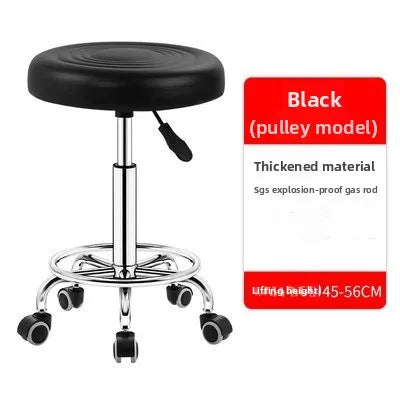 Multi-functional Bar chair swivel chair lift bar chair swivel bar stool haircut chair high stool round stool beauty stool