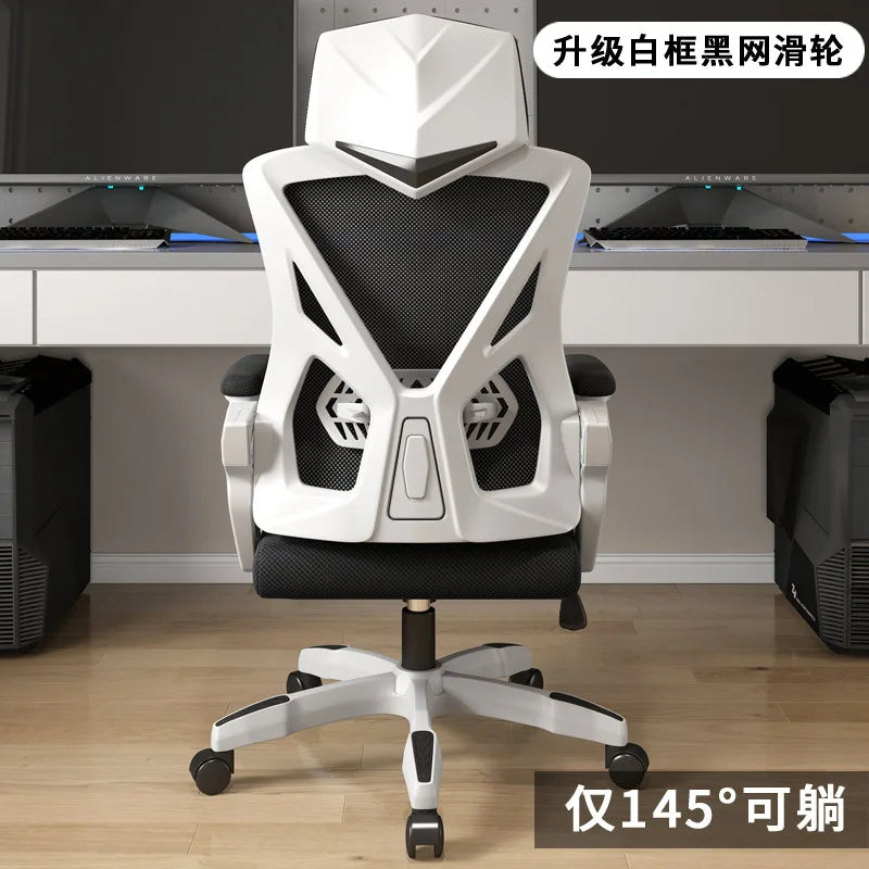 Student Study Chair Office Computer Desk SNU Lumbar Support Mesh Rolling Chair Executive Ergonomic Chair Furgle Office Furniture