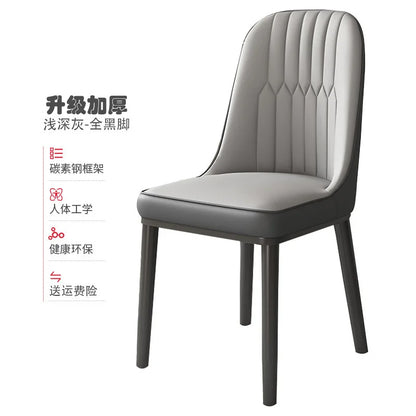 Light luxury dining chair leisure rental house dining table and chair household simple backrest stool hotel restaurant chair
