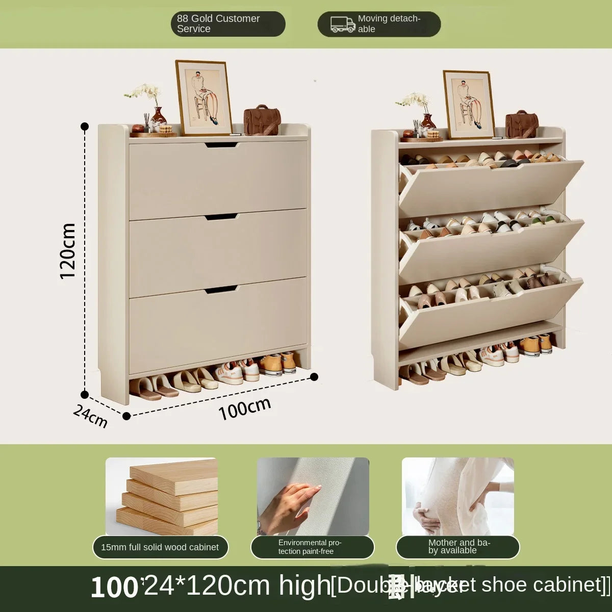Solid wood ultra-thin flip shoe cabinet, home use, entrance door, foyer storage cabinet, new style wall-mounted shoe rack