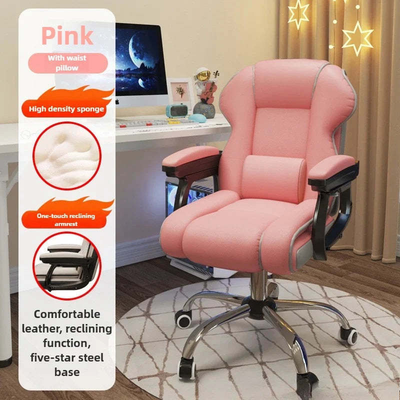 Home computer chair gaming chair gaming study office sofa chair back chair lifting swivel chair