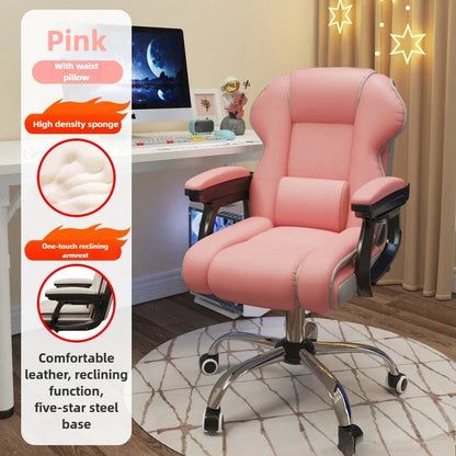 Home computer chair gaming chair gaming study office sofa chair back chair lifting swivel chair
